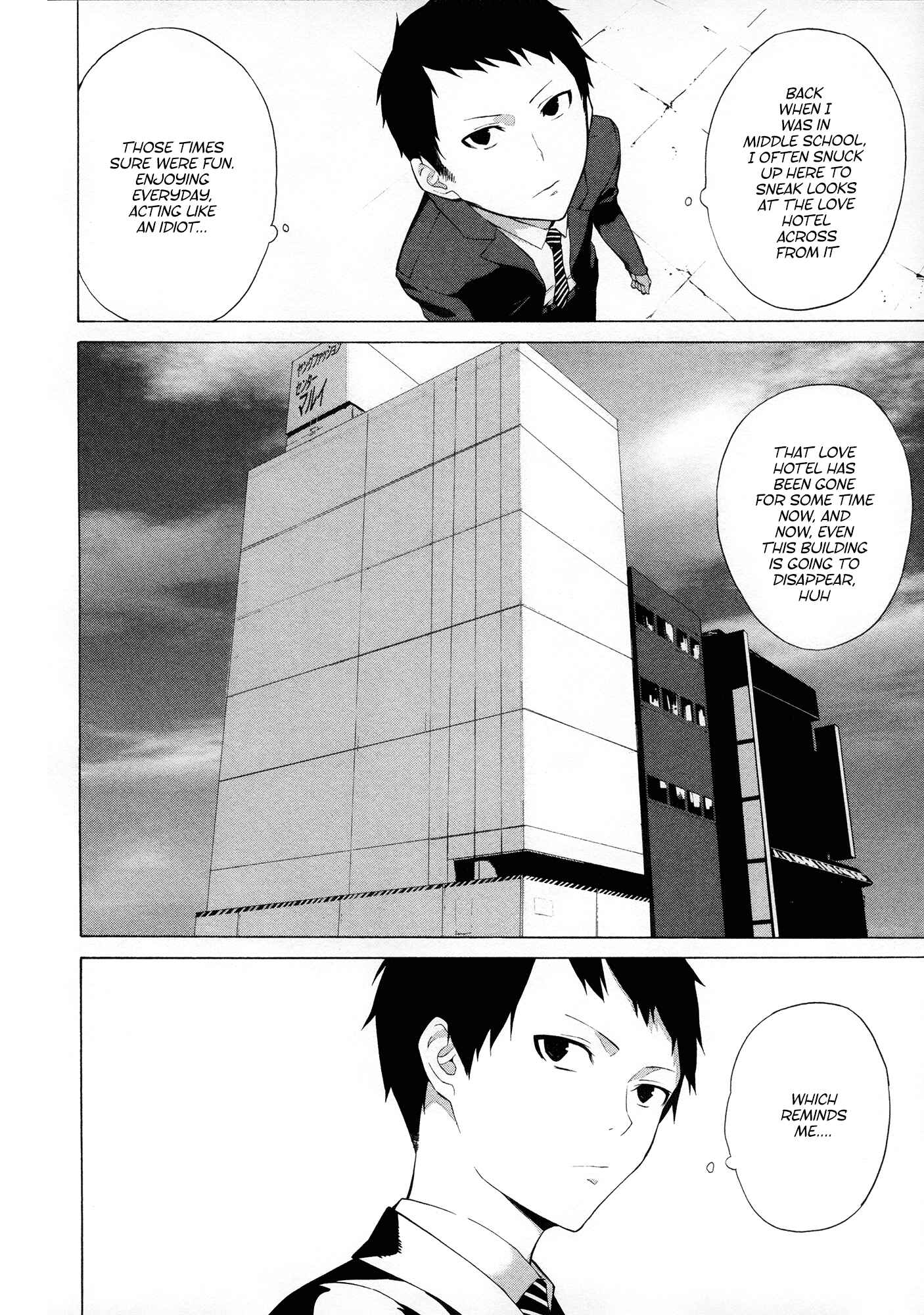 Page 2 Chapter 6 Watashi ga Motenai no wa Dou Kangaete mo Omaera ga Warui! Anthology