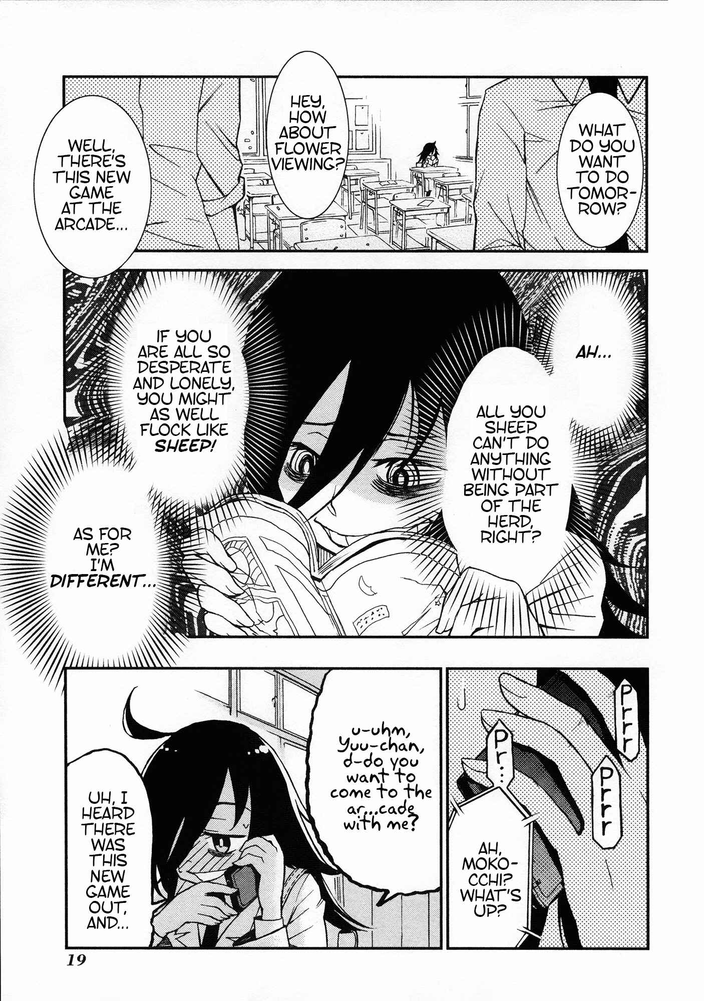 Page 1 Chapter 3 Watashi ga Motenai no wa Dou Kangaete mo Omaera ga Warui! Anthology