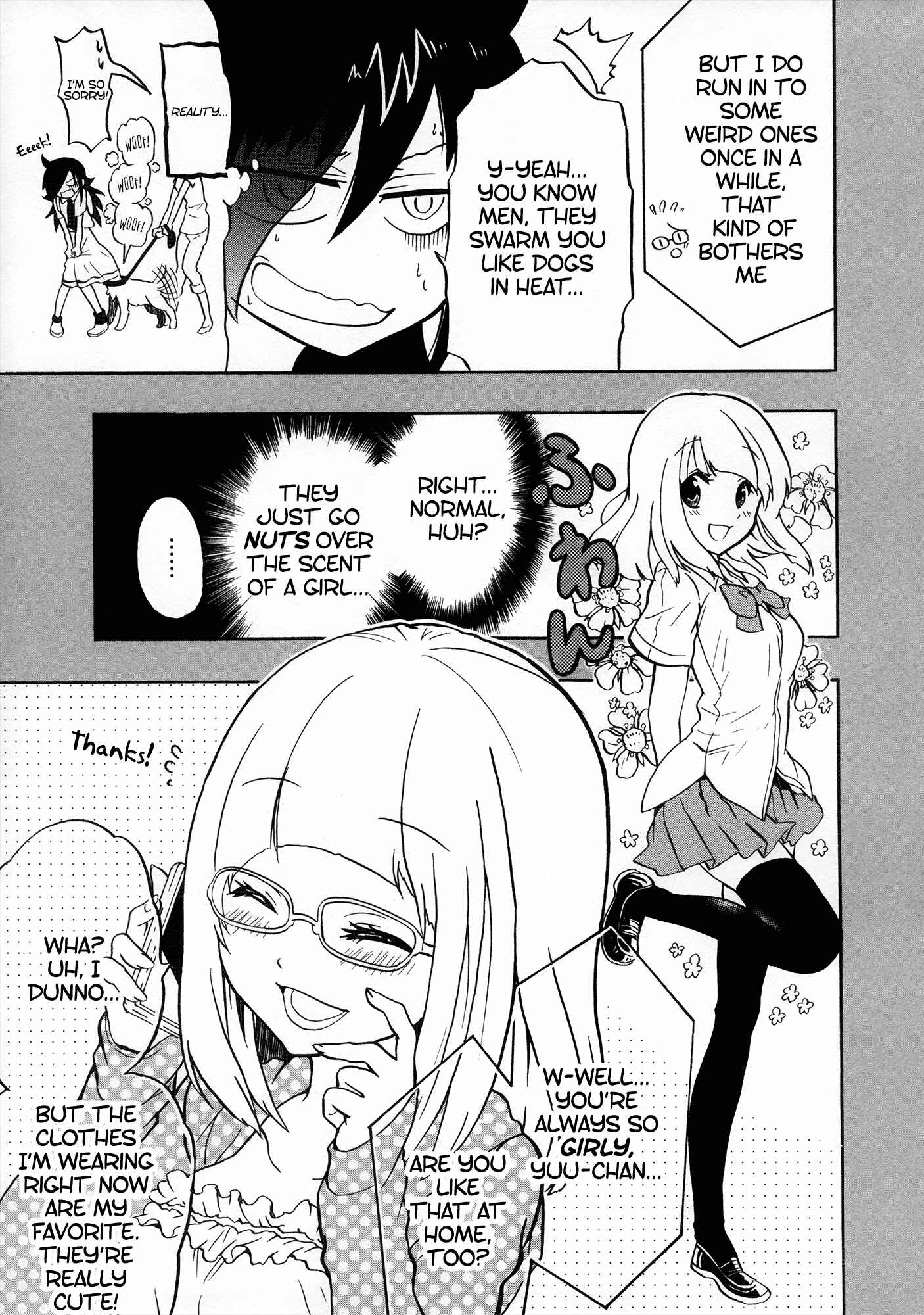 Page 3 Chapter 2 Watashi ga Motenai no wa Dou Kangaete mo Omaera ga Warui! Anthology