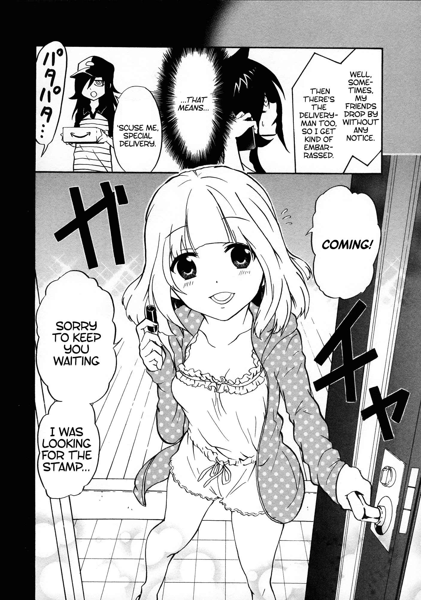 Page 4 Chapter 2 Watashi ga Motenai no wa Dou Kangaete mo Omaera ga Warui! Anthology