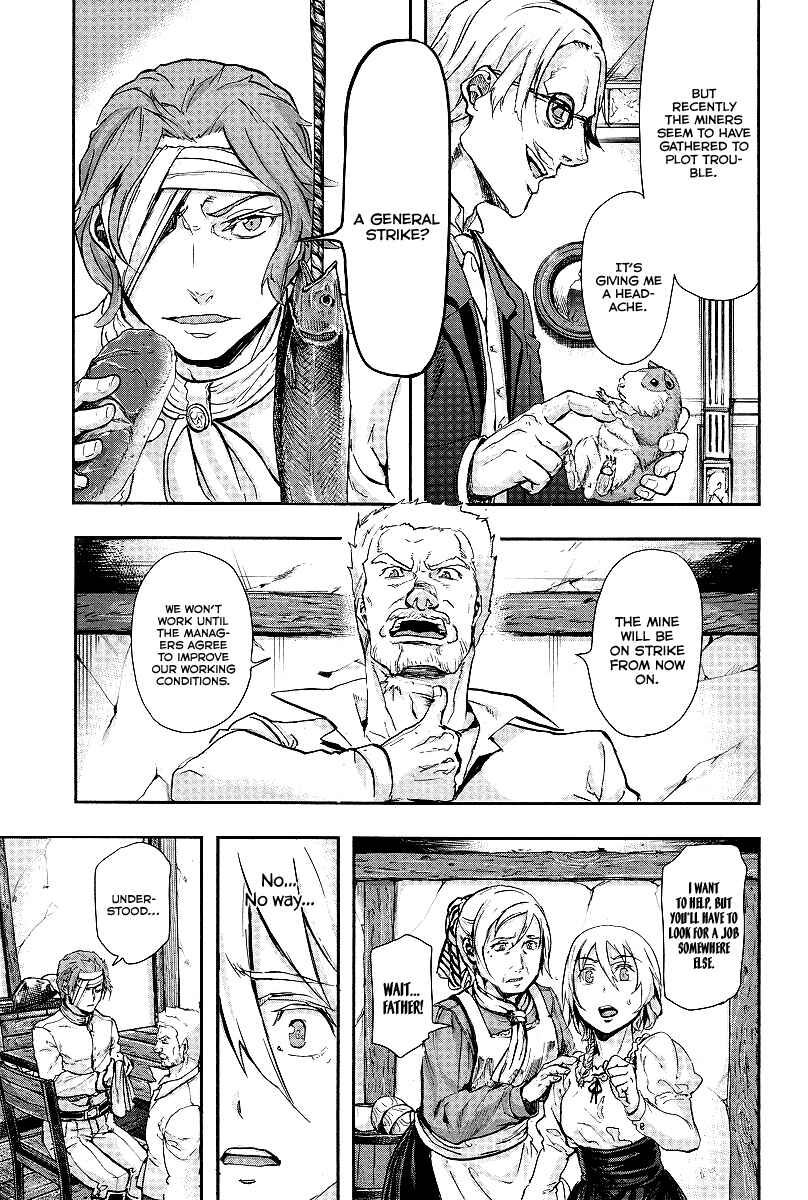 Page 10 Chapter 1 Gunka no Baltzar Gaiden - Yuukoku no Liebknecht