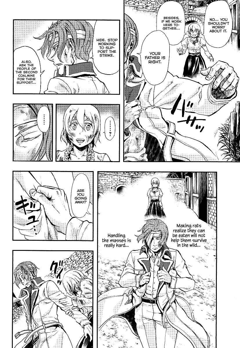 Page 13 Chapter 1 Gunka no Baltzar Gaiden - Yuukoku no Liebknecht
