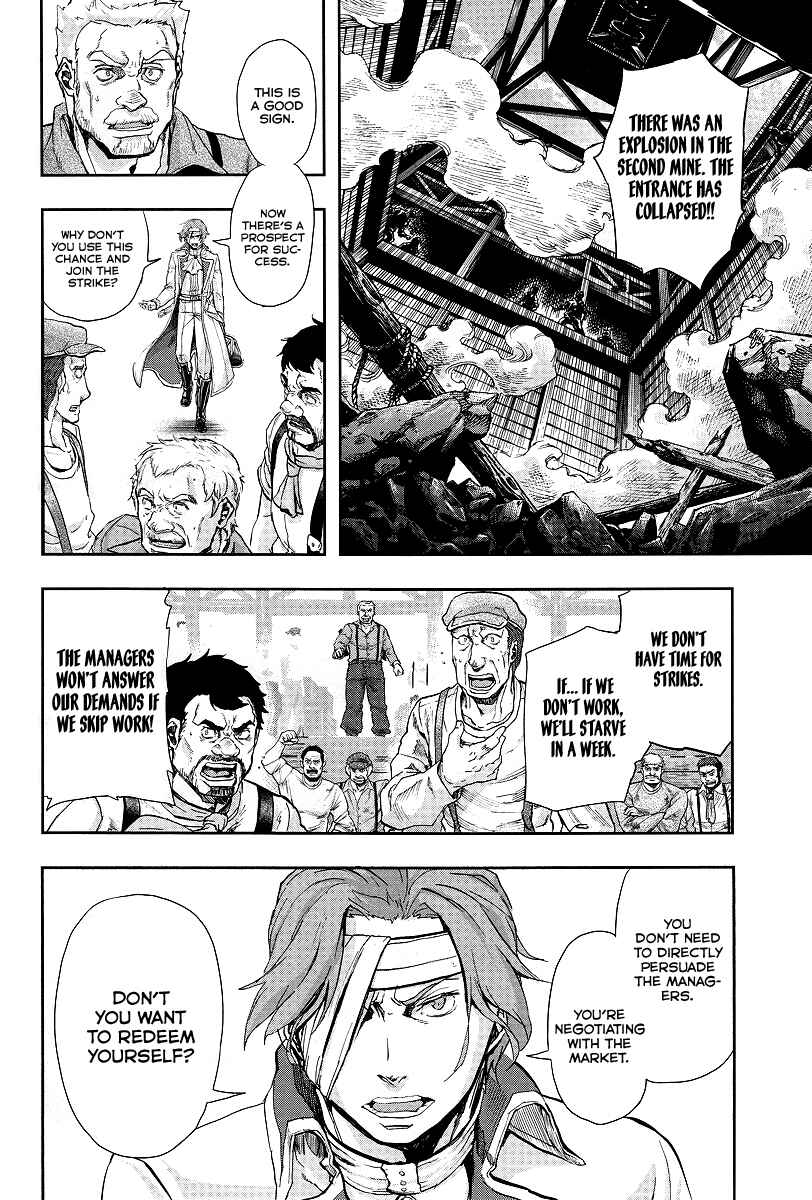 Page 15 Chapter 1 Gunka no Baltzar Gaiden - Yuukoku no Liebknecht