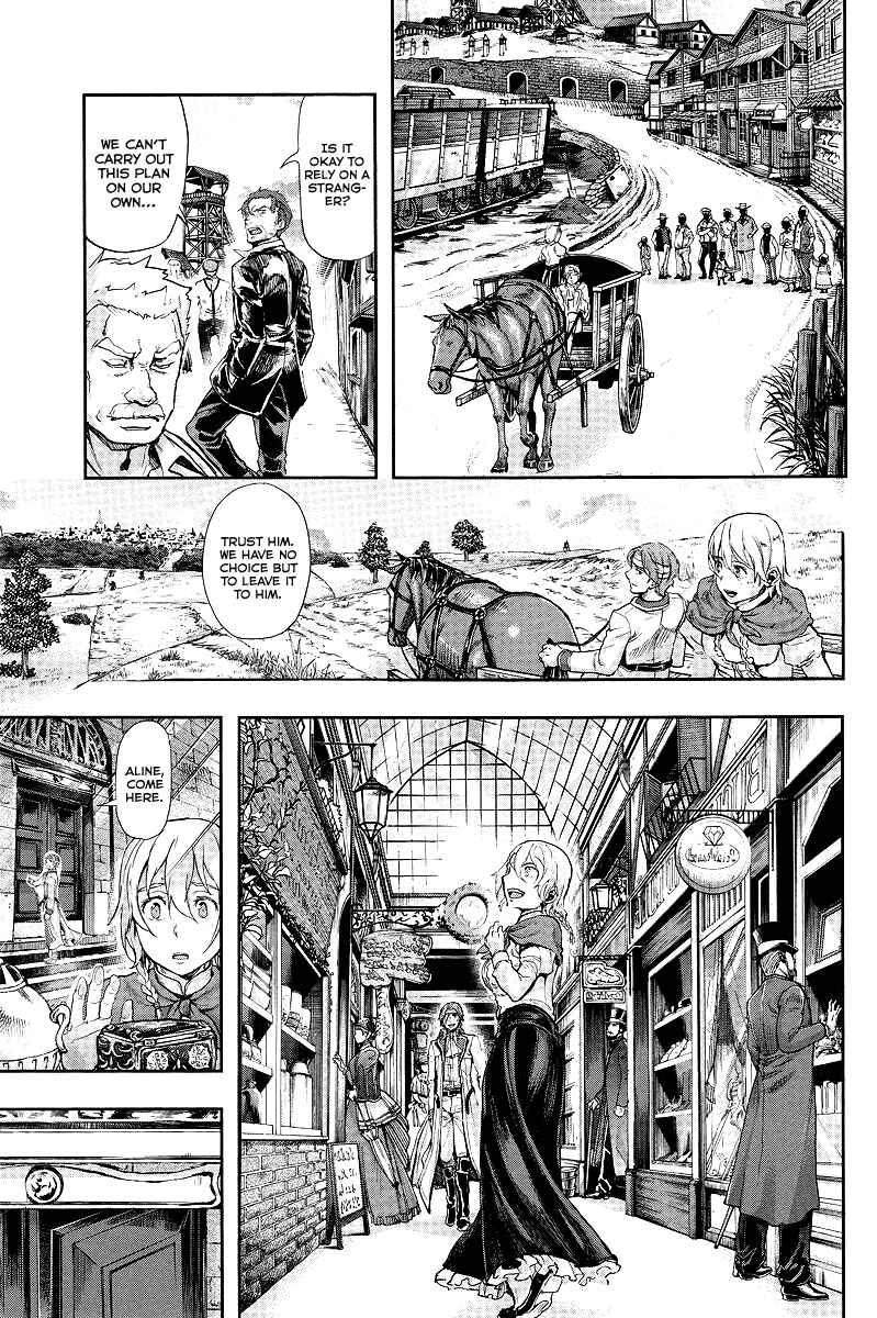 Page 16 Chapter 1 Gunka no Baltzar Gaiden - Yuukoku no Liebknecht