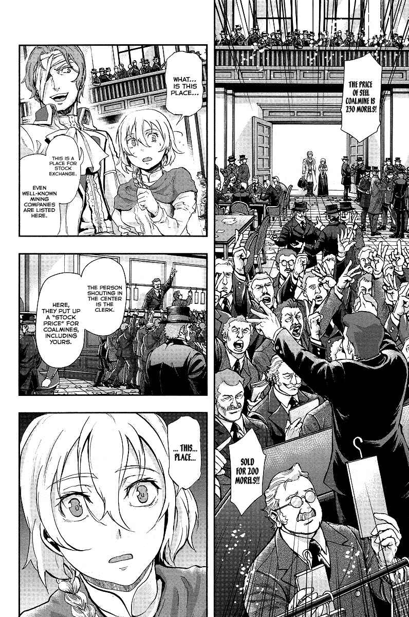 Page 17 Chapter 1 Gunka no Baltzar Gaiden - Yuukoku no Liebknecht
