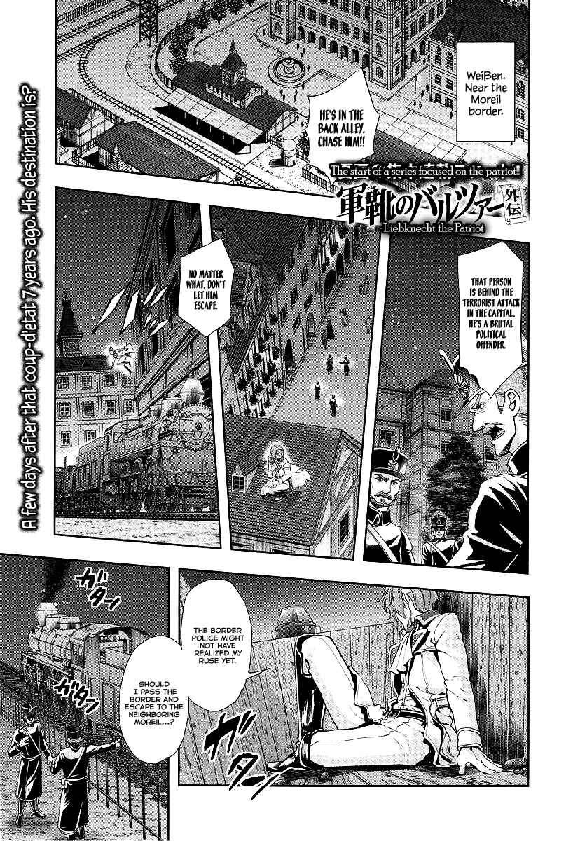 Page 2 Chapter 1 Gunka no Baltzar Gaiden - Yuukoku no Liebknecht