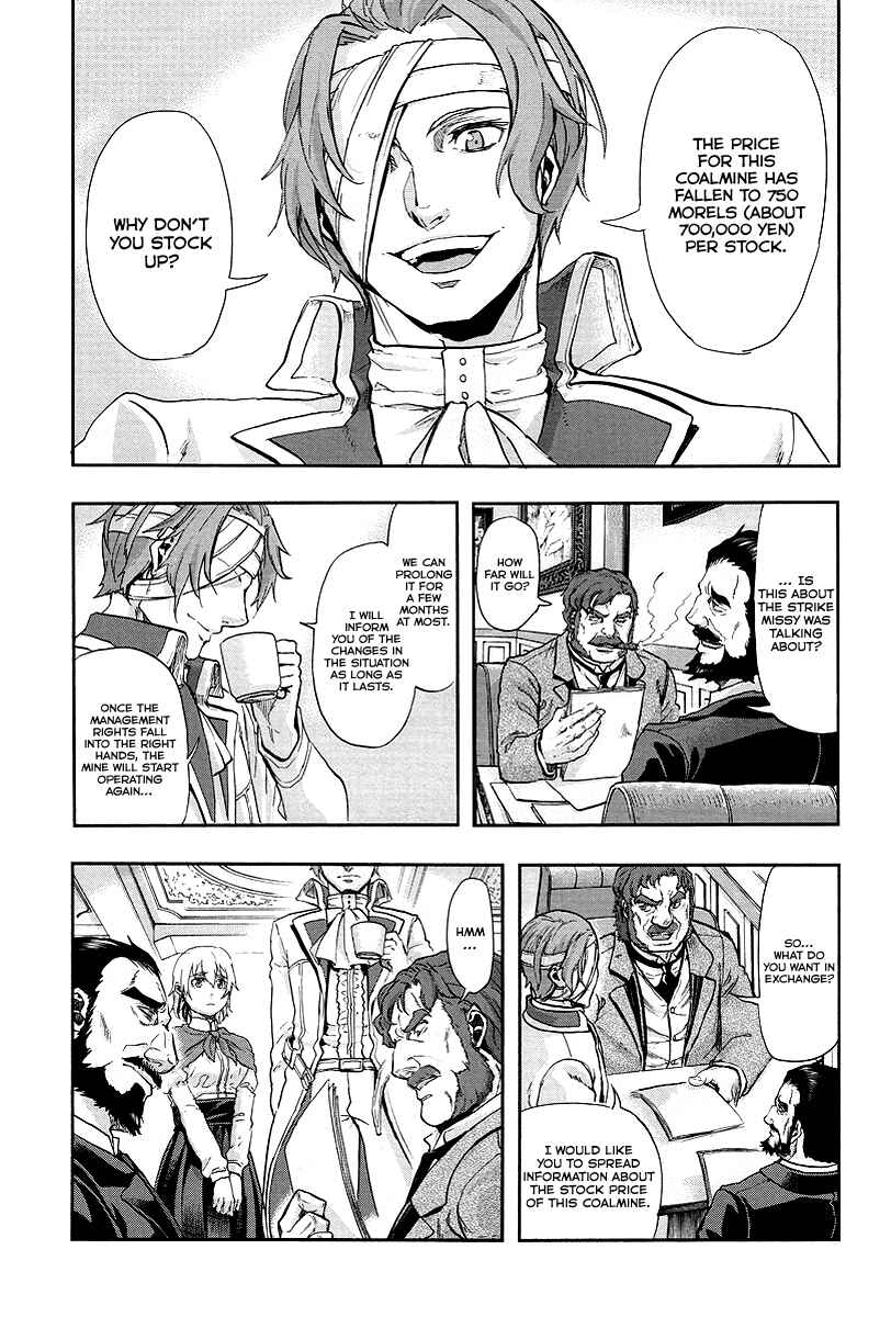 Page 20 Chapter 1 Gunka no Baltzar Gaiden - Yuukoku no Liebknecht