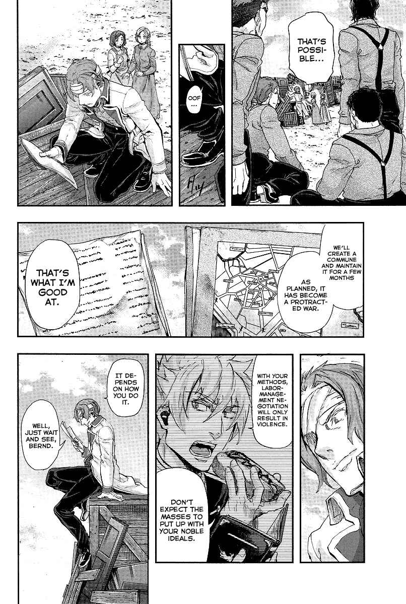 Page 13 Chapter 2 Gunka no Baltzar Gaiden - Yuukoku no Liebknecht