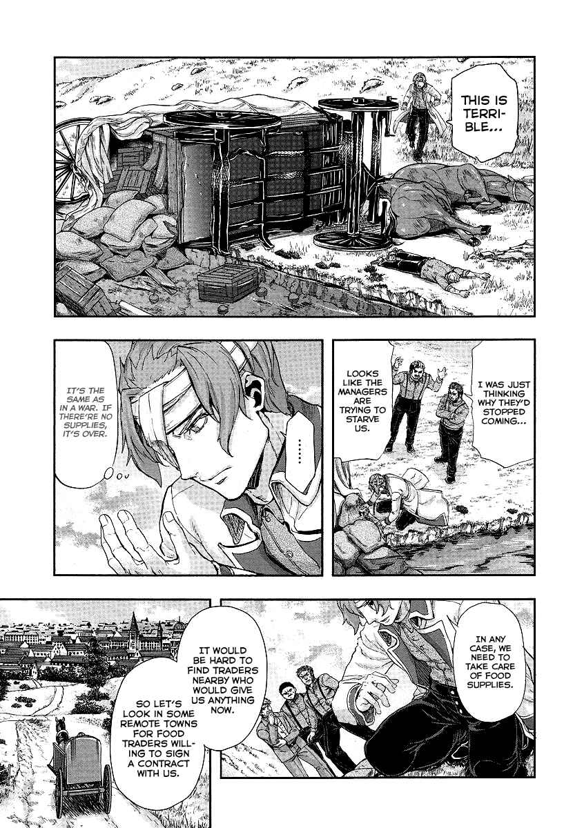 Page 18 Chapter 2 Gunka no Baltzar Gaiden - Yuukoku no Liebknecht