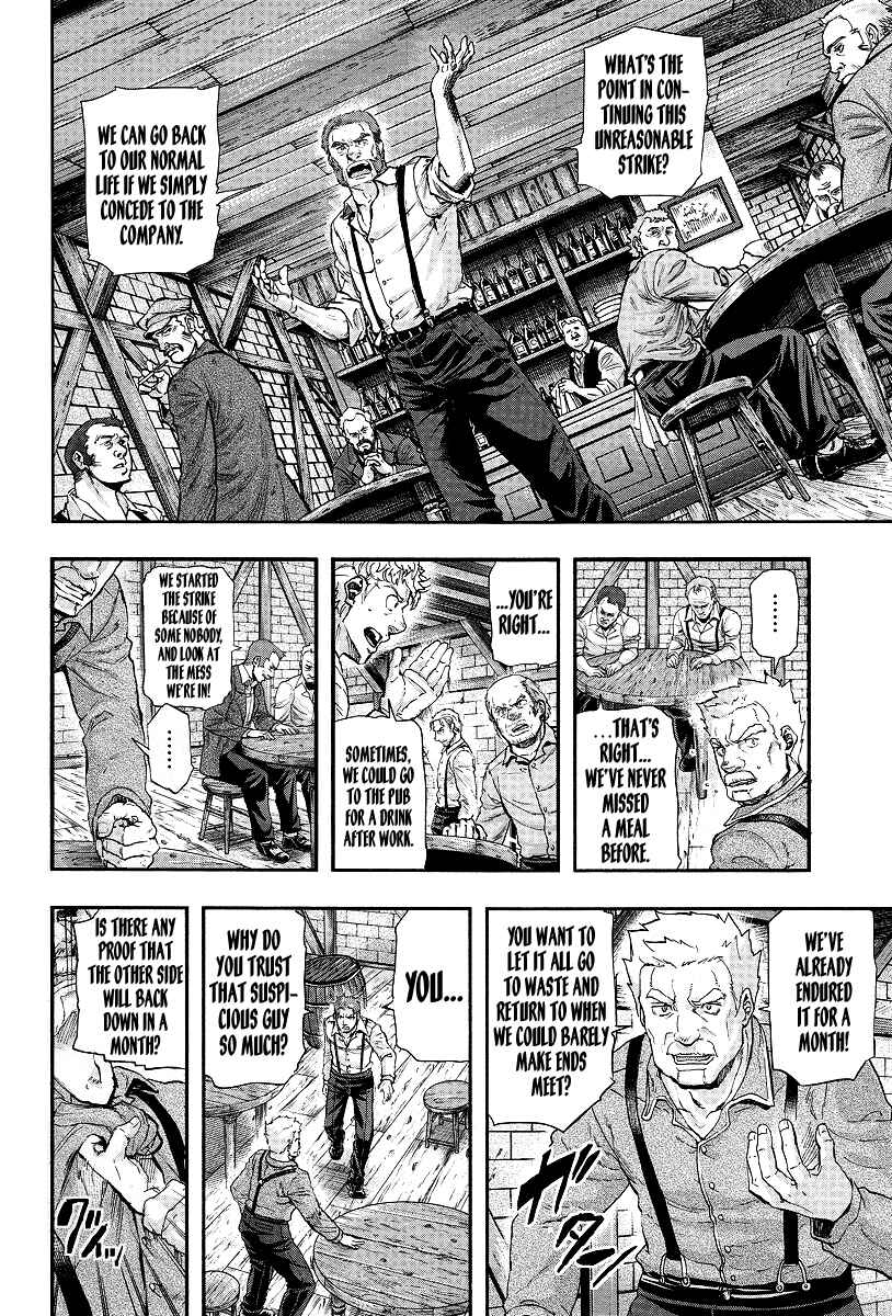Page 21 Chapter 2 Gunka no Baltzar Gaiden - Yuukoku no Liebknecht