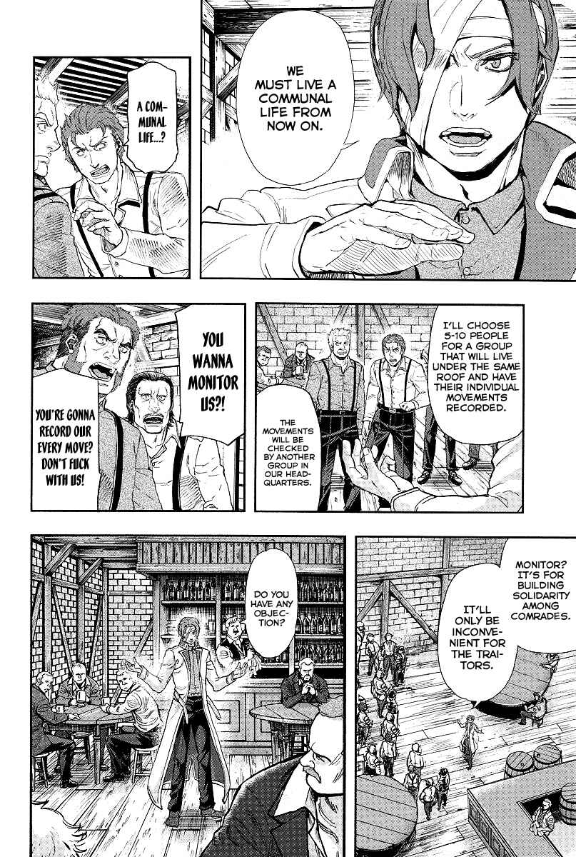 Page 23 Chapter 2 Gunka no Baltzar Gaiden - Yuukoku no Liebknecht