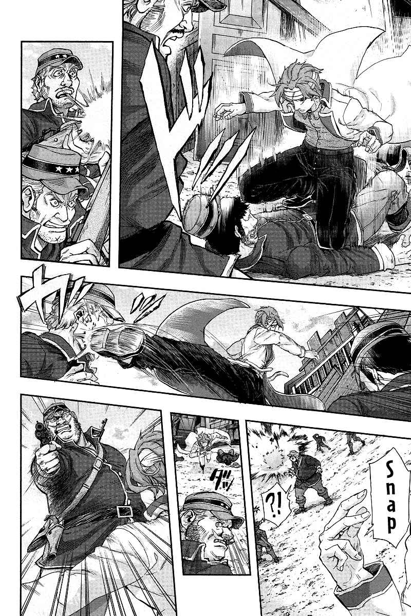 Page 7 Chapter 2 Gunka no Baltzar Gaiden - Yuukoku no Liebknecht