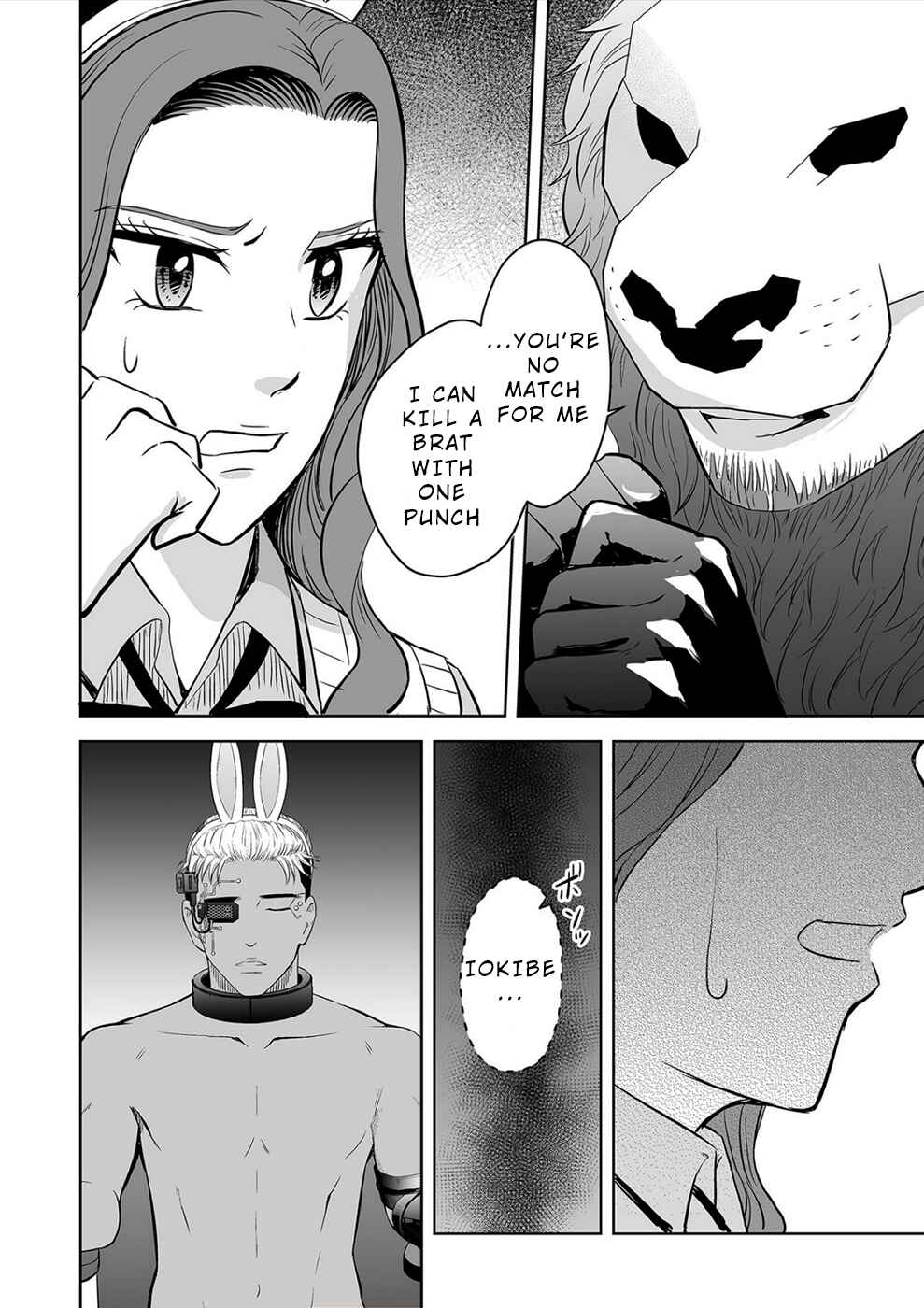 Page 10 Chapter 34 100 Satsujima