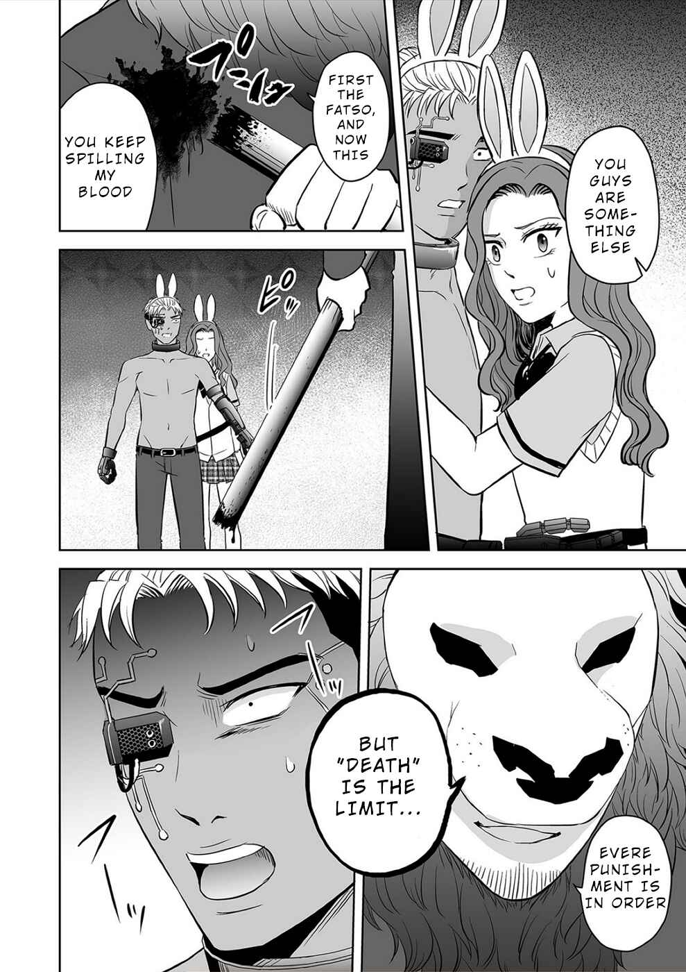 Page 14 Chapter 34 100 Satsujima