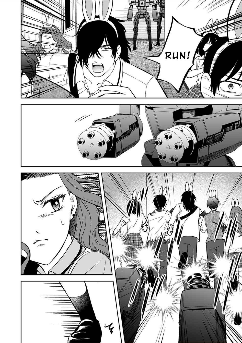 Page 4 Chapter 34 100 Satsujima