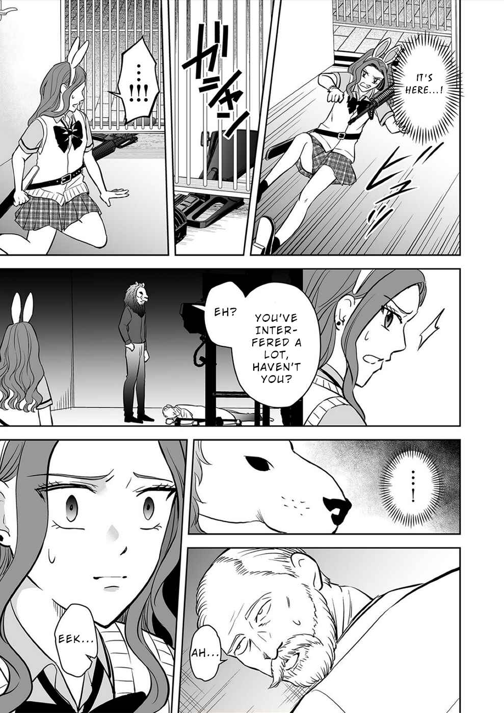 Page 7 Chapter 34 100 Satsujima