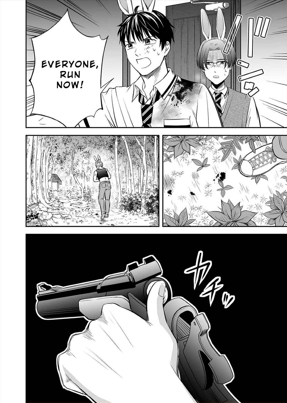 Page 18 Chapter 5 100 Satsujima