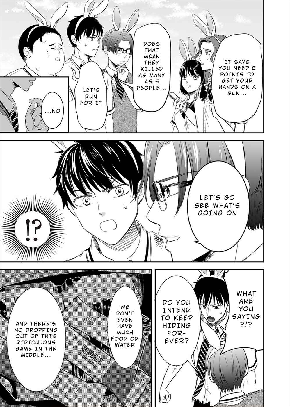 Page 3 Chapter 5 100 Satsujima