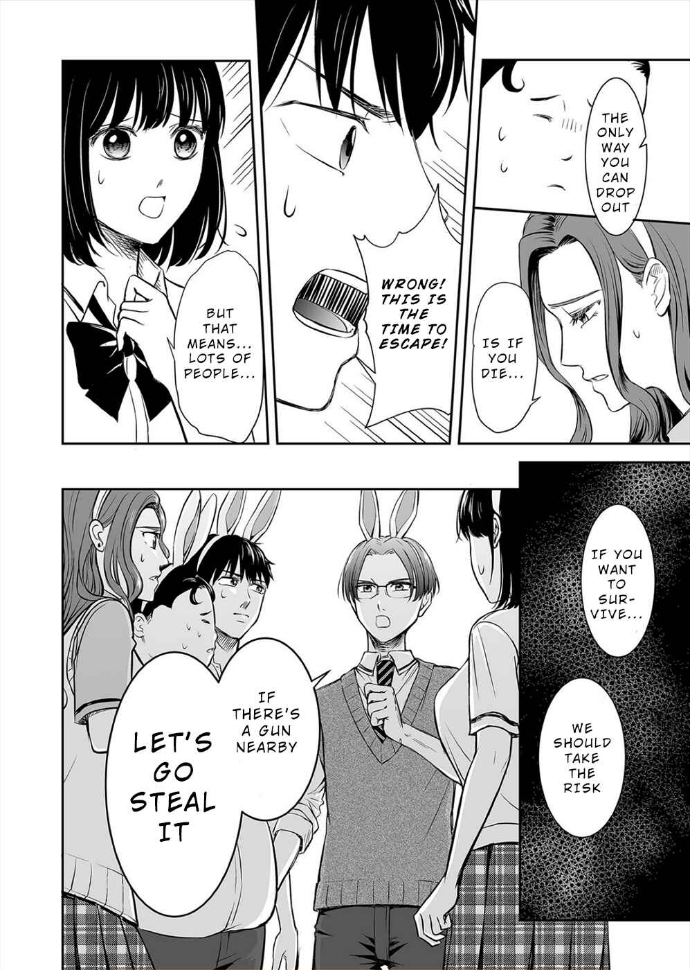 Page 4 Chapter 5 100 Satsujima
