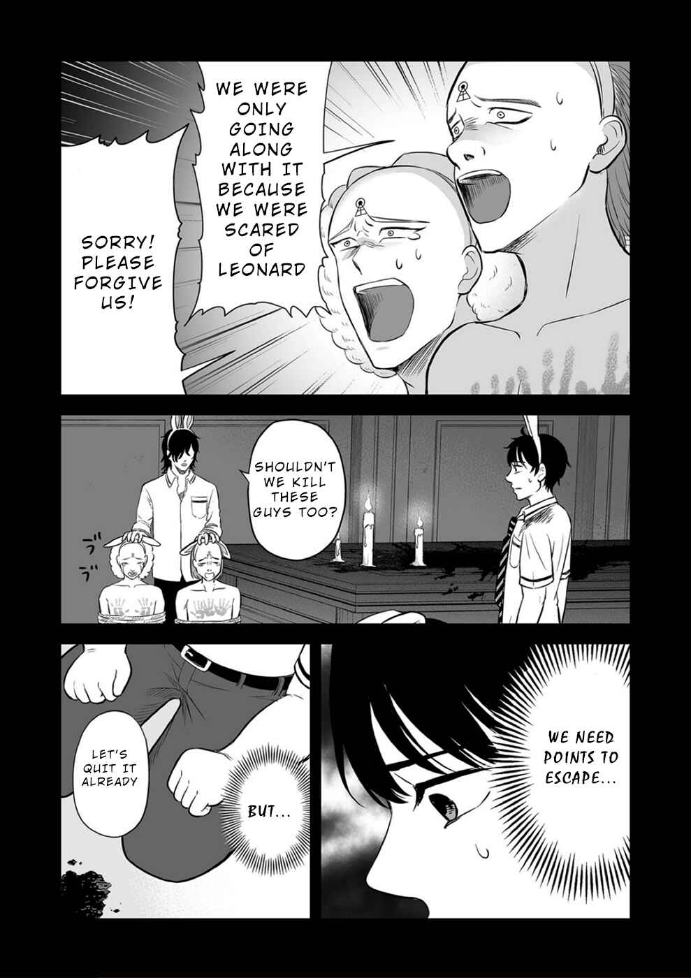 Page 12 Chapter 14 100 Satsujima