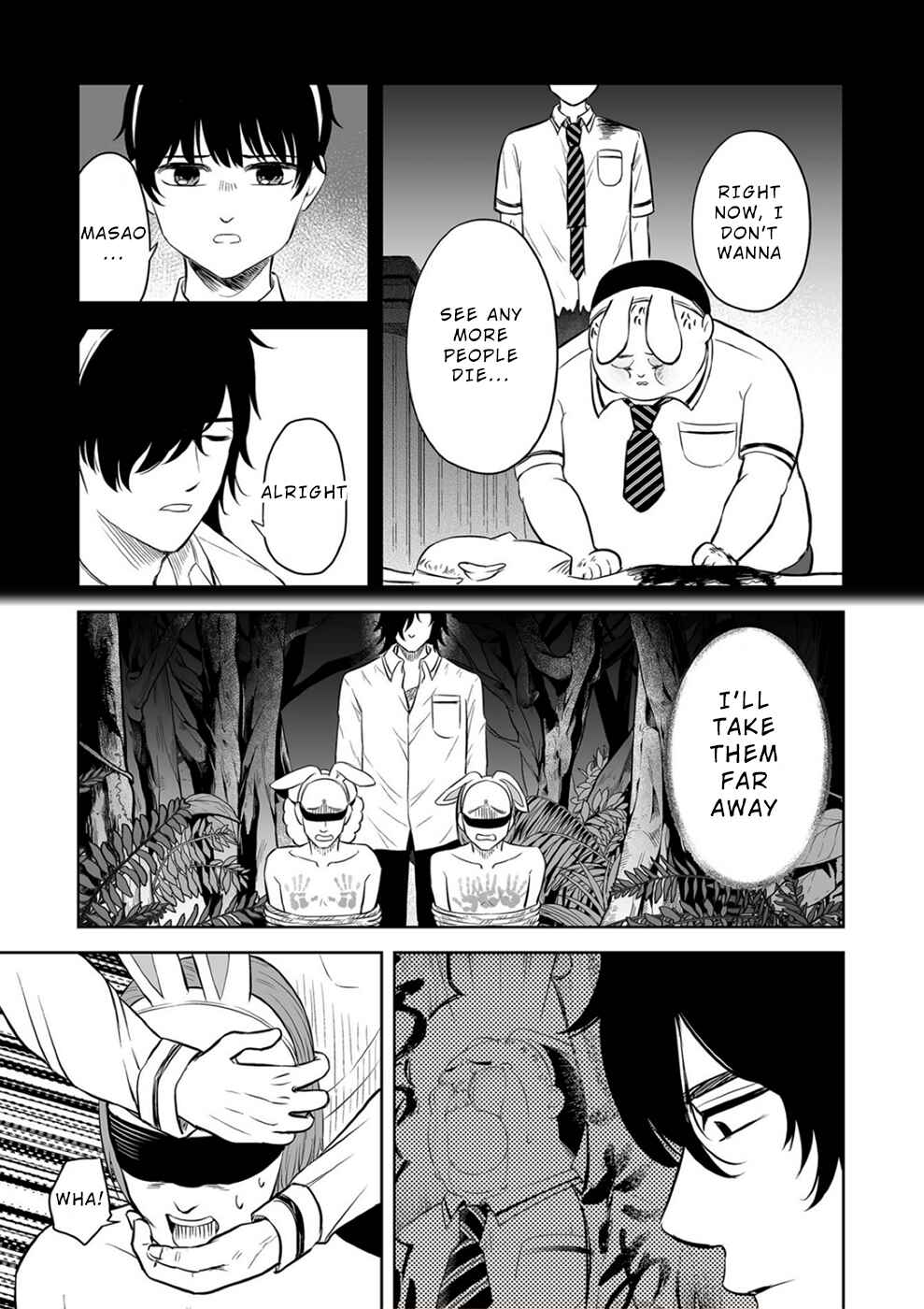 Page 13 Chapter 14 100 Satsujima