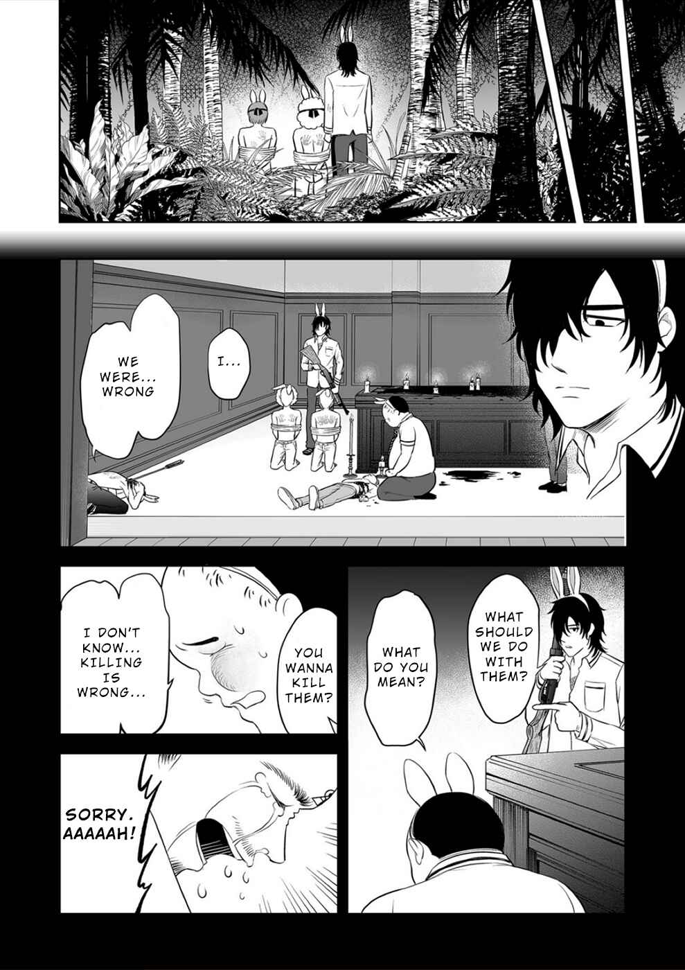 Page 8 Chapter 14 100 Satsujima