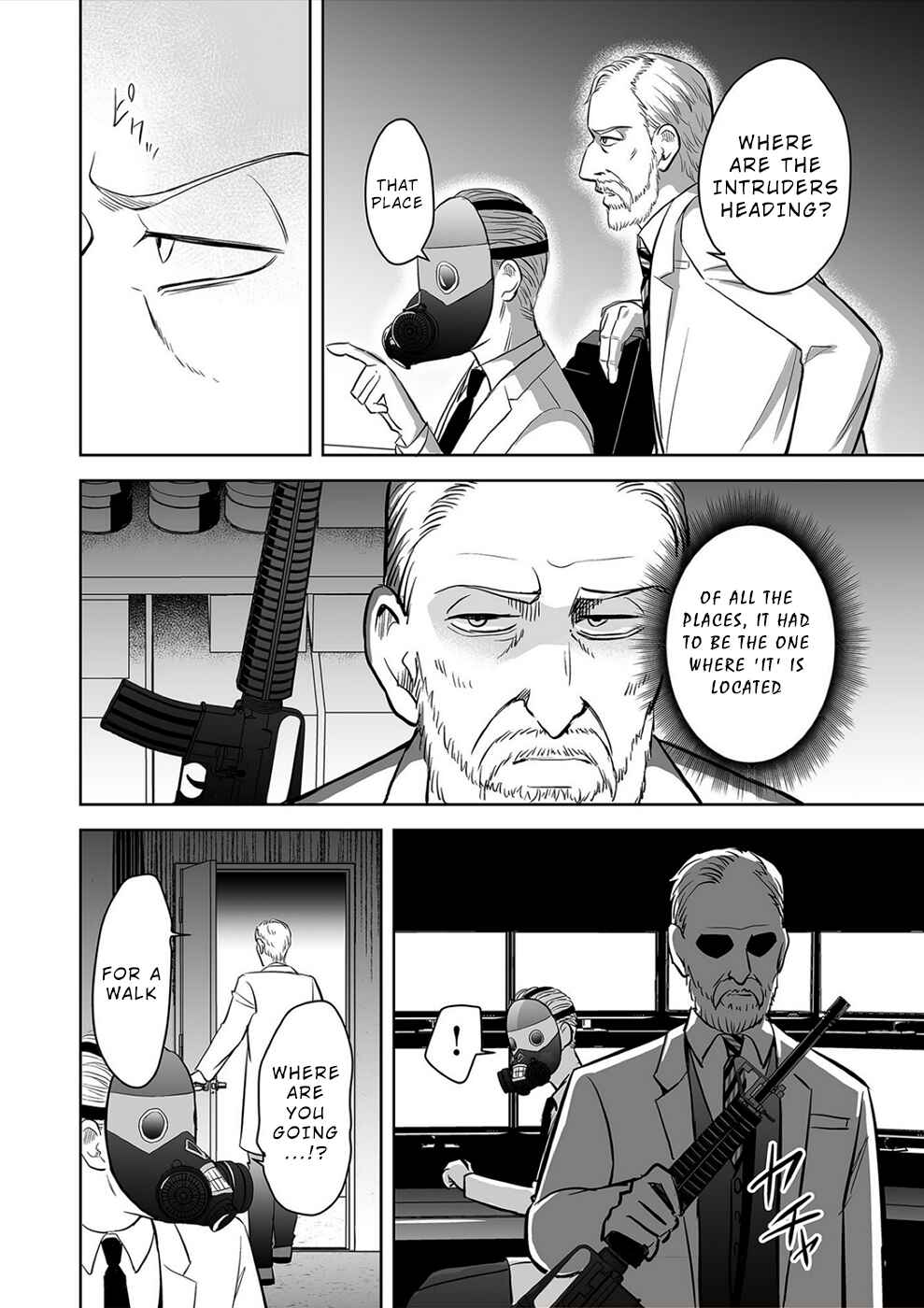 Page 12 Chapter 33 100 Satsujima