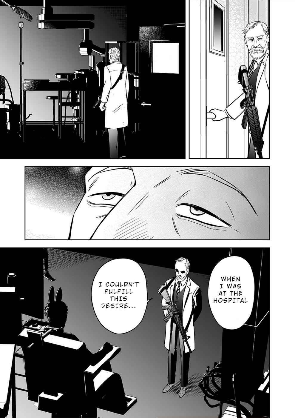 Page 15 Chapter 33 100 Satsujima