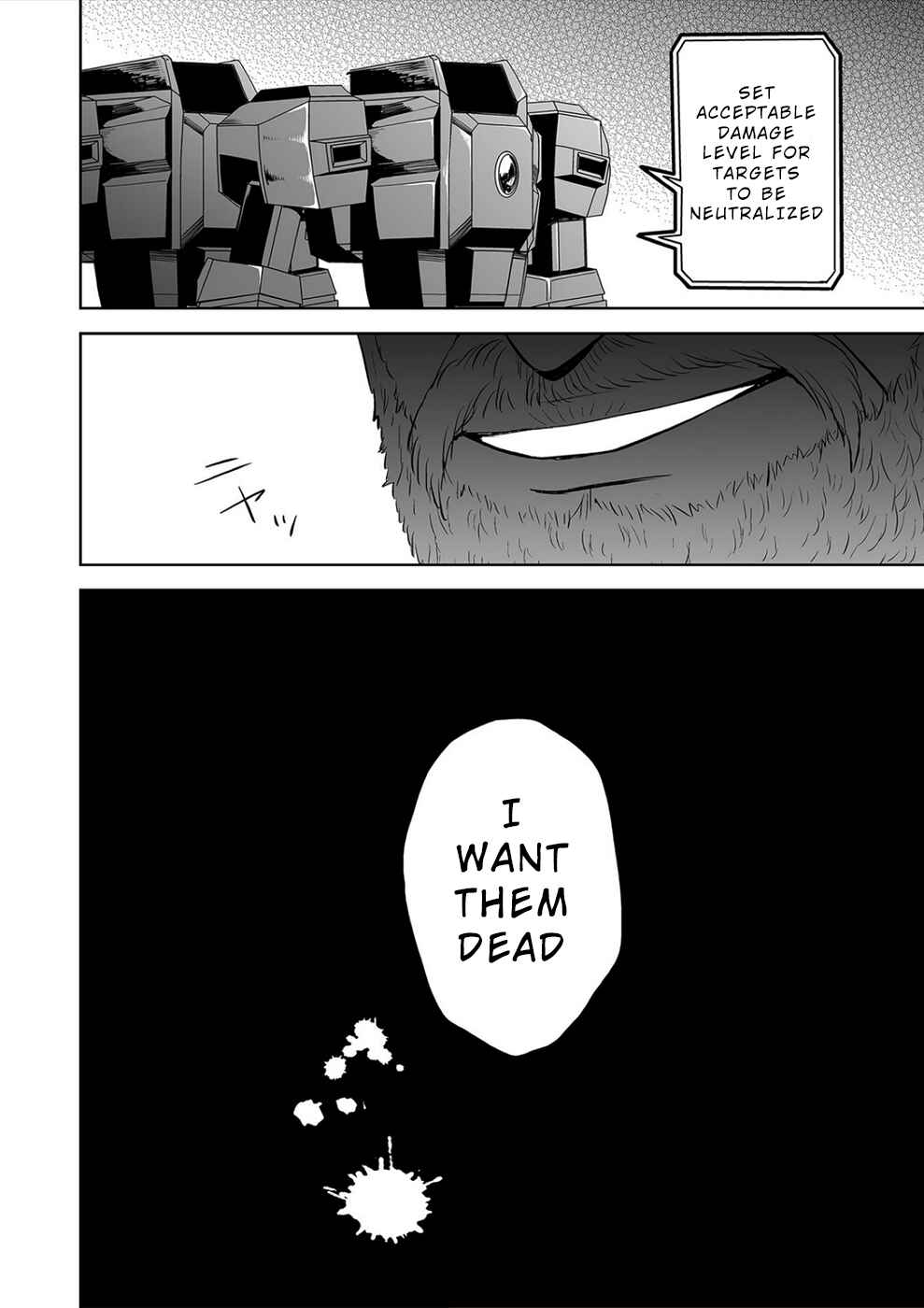 Page 18 Chapter 33 100 Satsujima