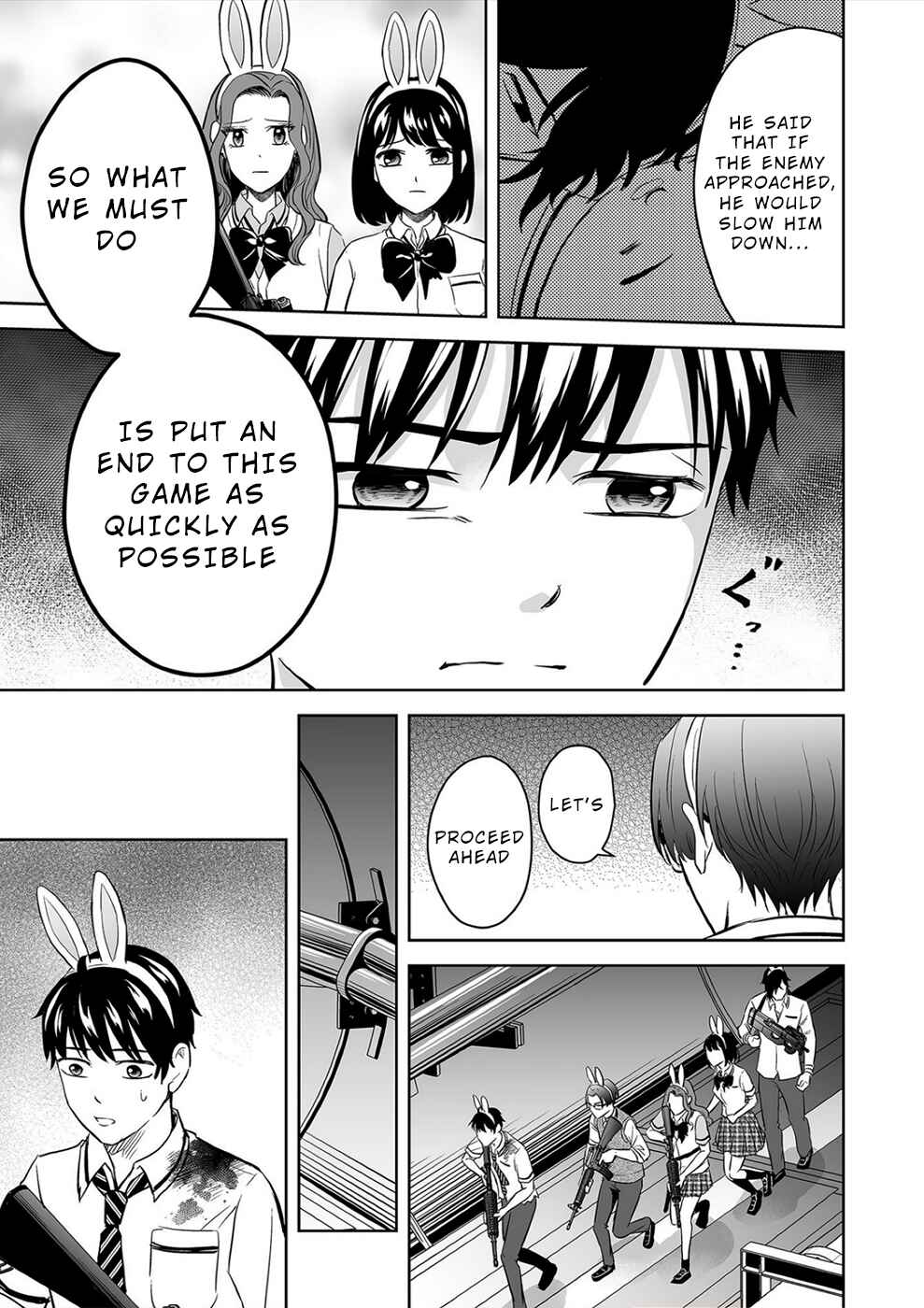 Page 5 Chapter 33 100 Satsujima