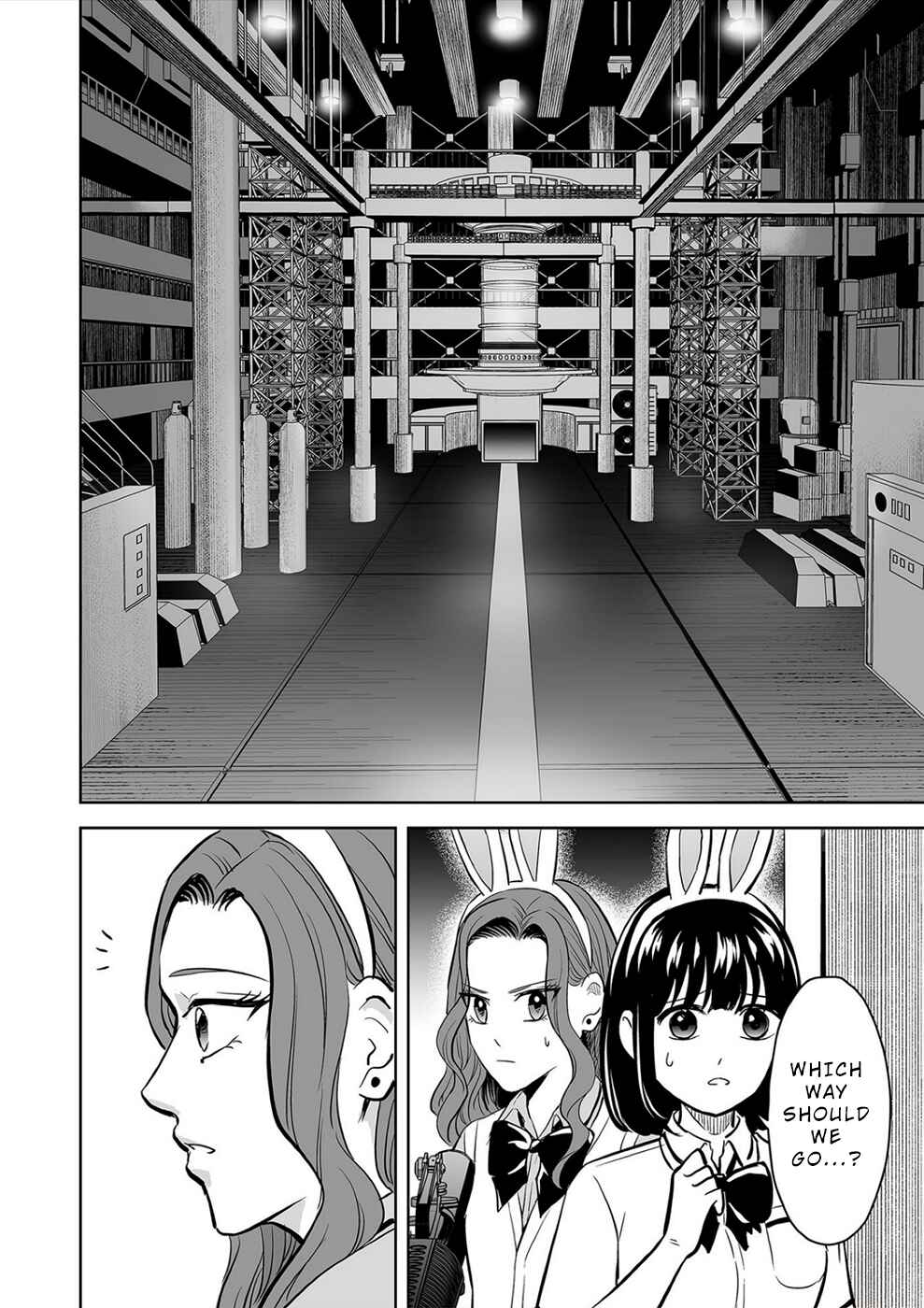 Page 6 Chapter 33 100 Satsujima