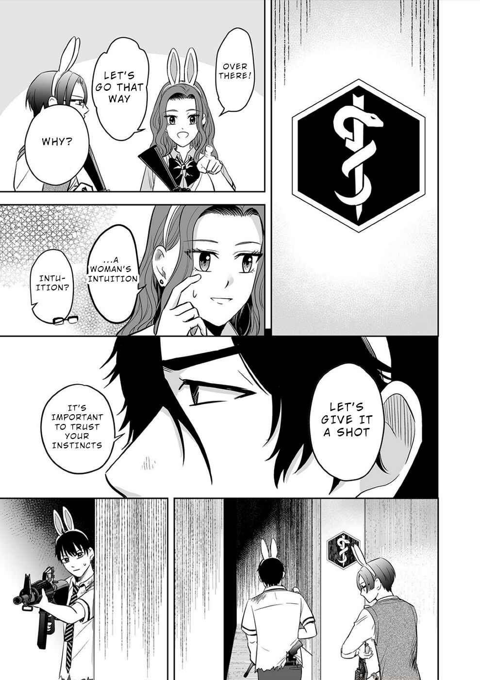 Page 7 Chapter 33 100 Satsujima