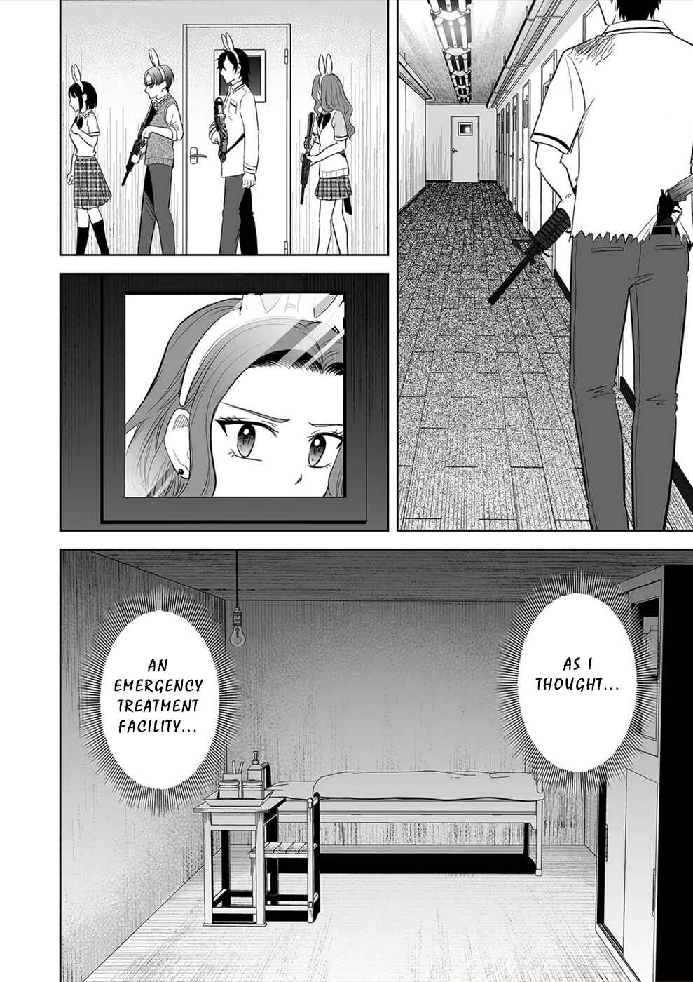 Page 8 Chapter 33 100 Satsujima