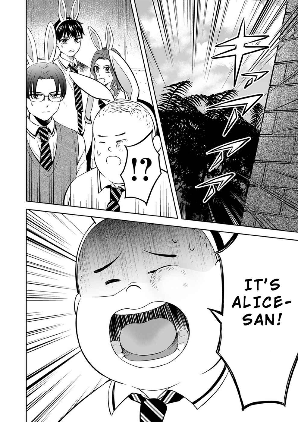 Page 19 Chapter 18 100 Satsujima