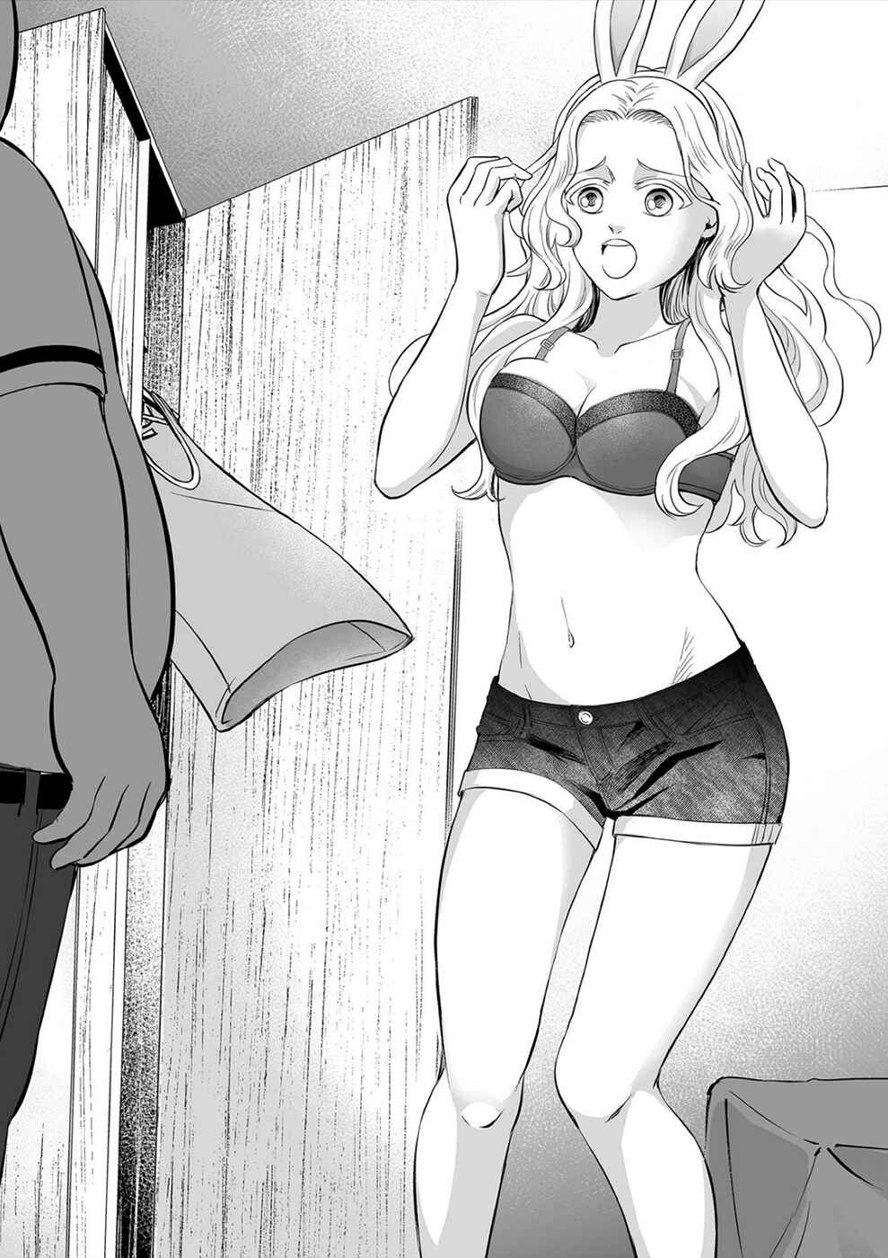 Page 7 Chapter 18 100 Satsujima