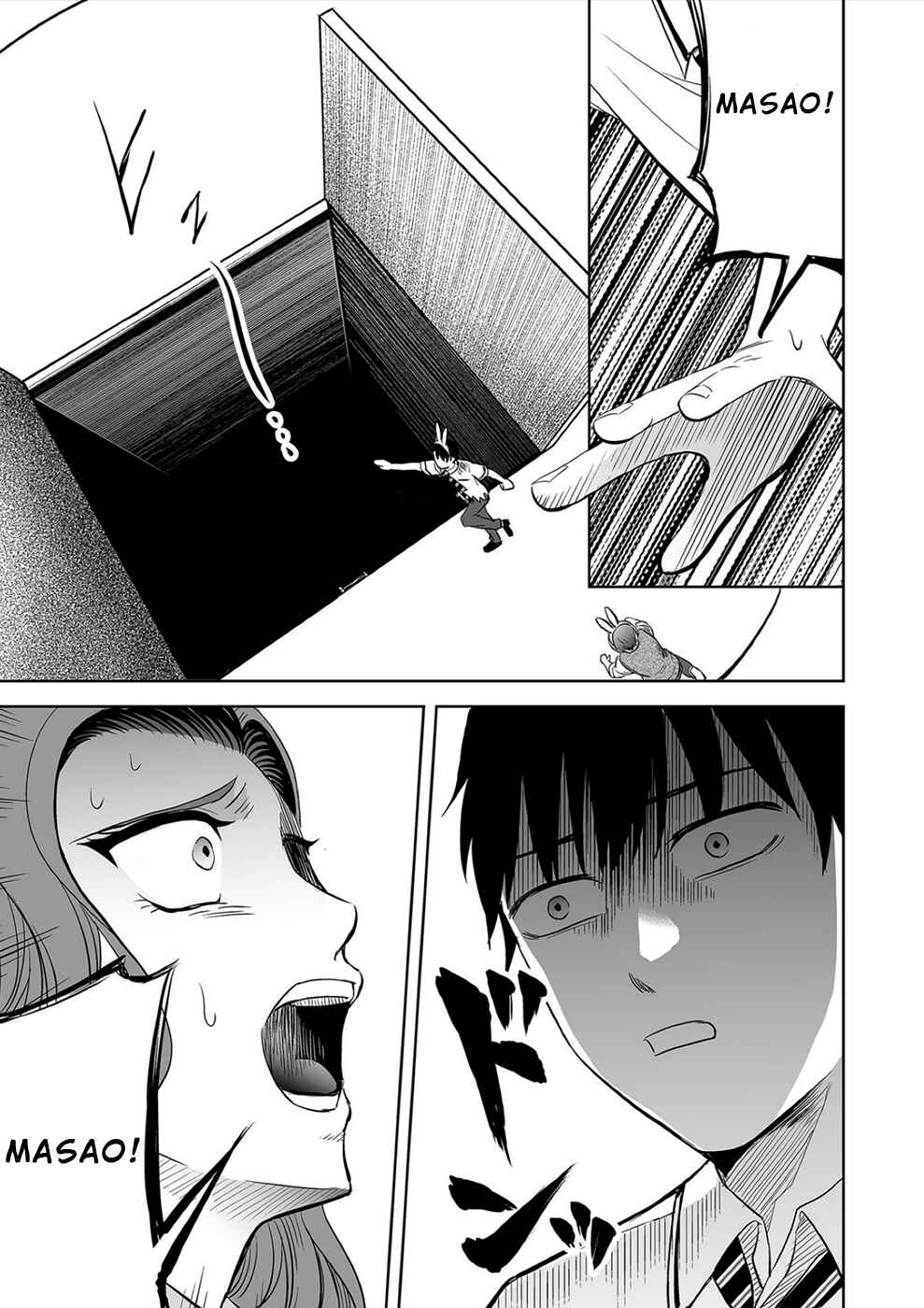 Page 11 Chapter 31 100 Satsujima