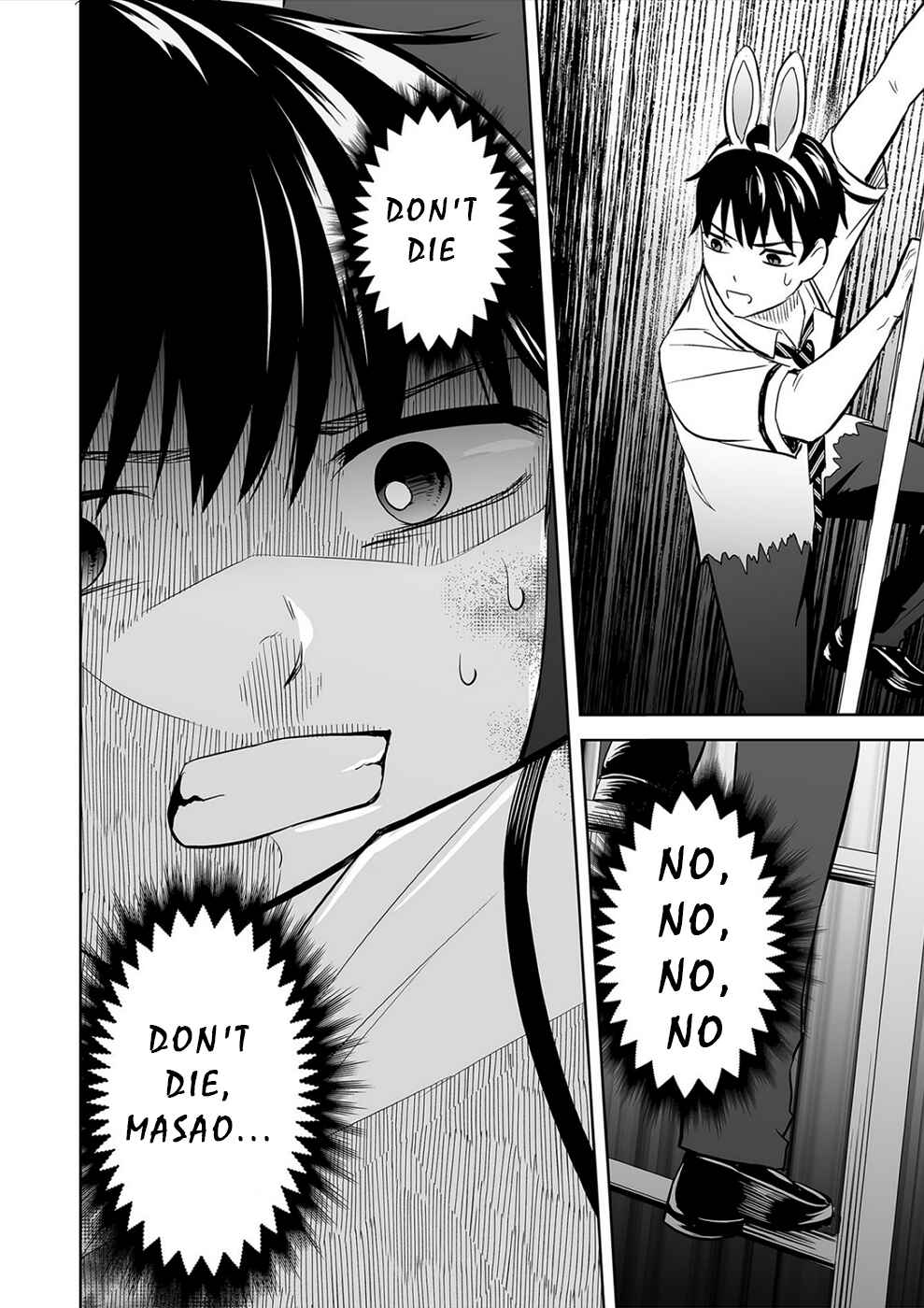 Page 18 Chapter 31 100 Satsujima