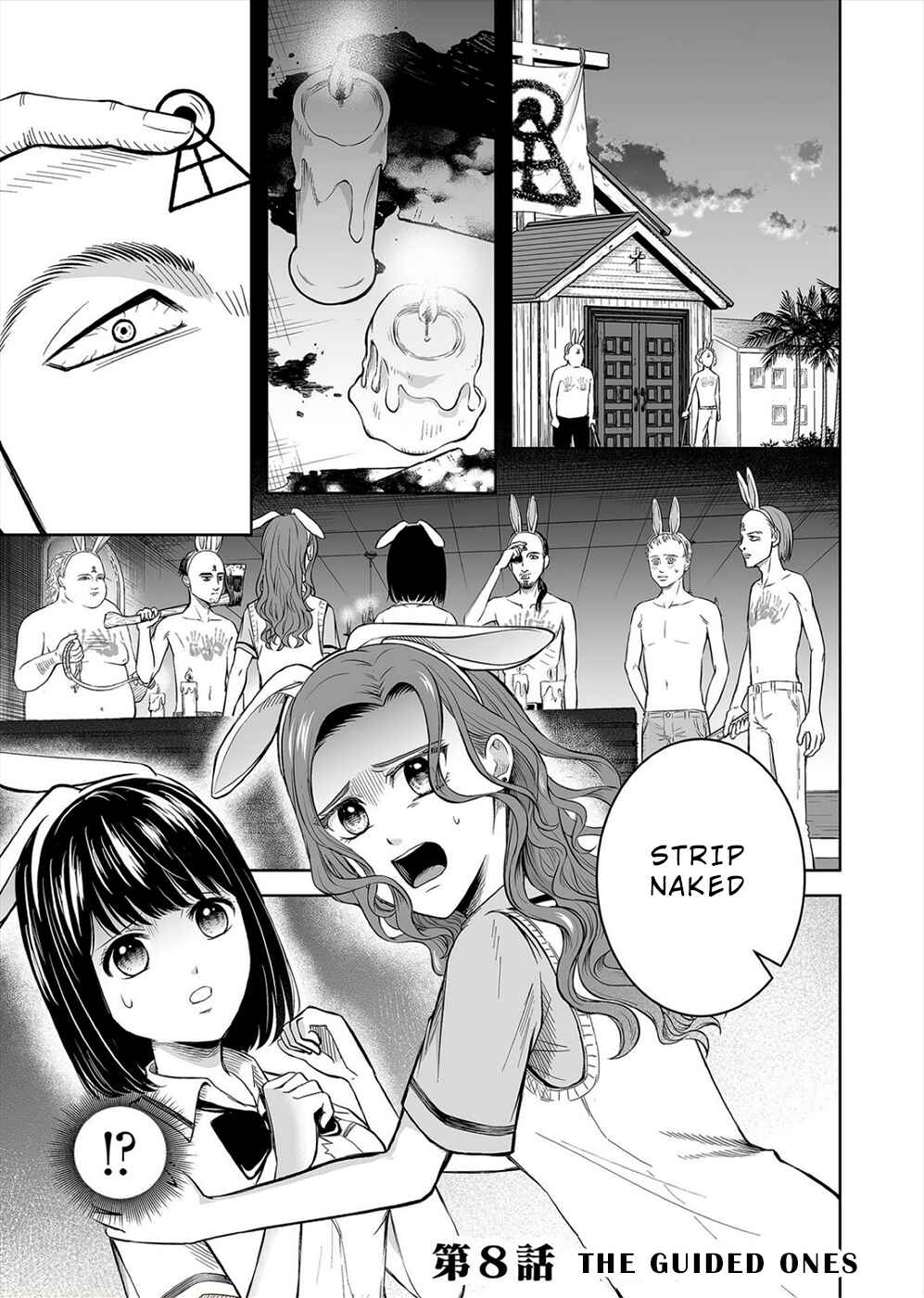 Page 1 Chapter 8 100 Satsujima