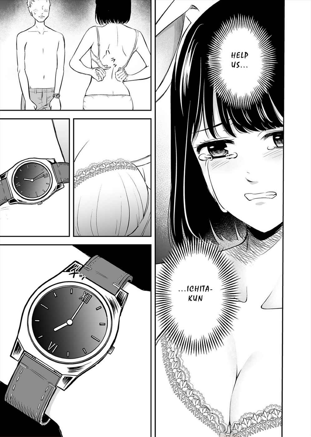 Page 17 Chapter 8 100 Satsujima