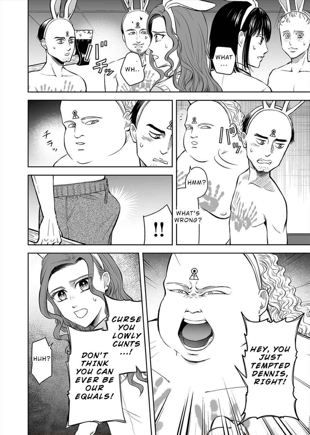 Page 2 Chapter 8 100 Satsujima