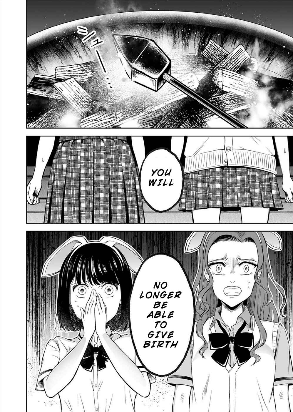 Page 6 Chapter 8 100 Satsujima