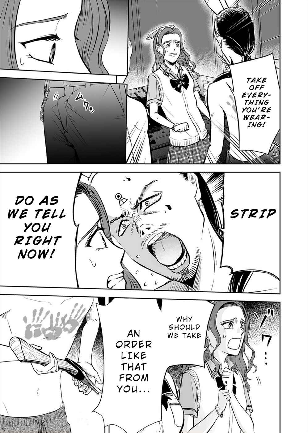 Page 7 Chapter 8 100 Satsujima