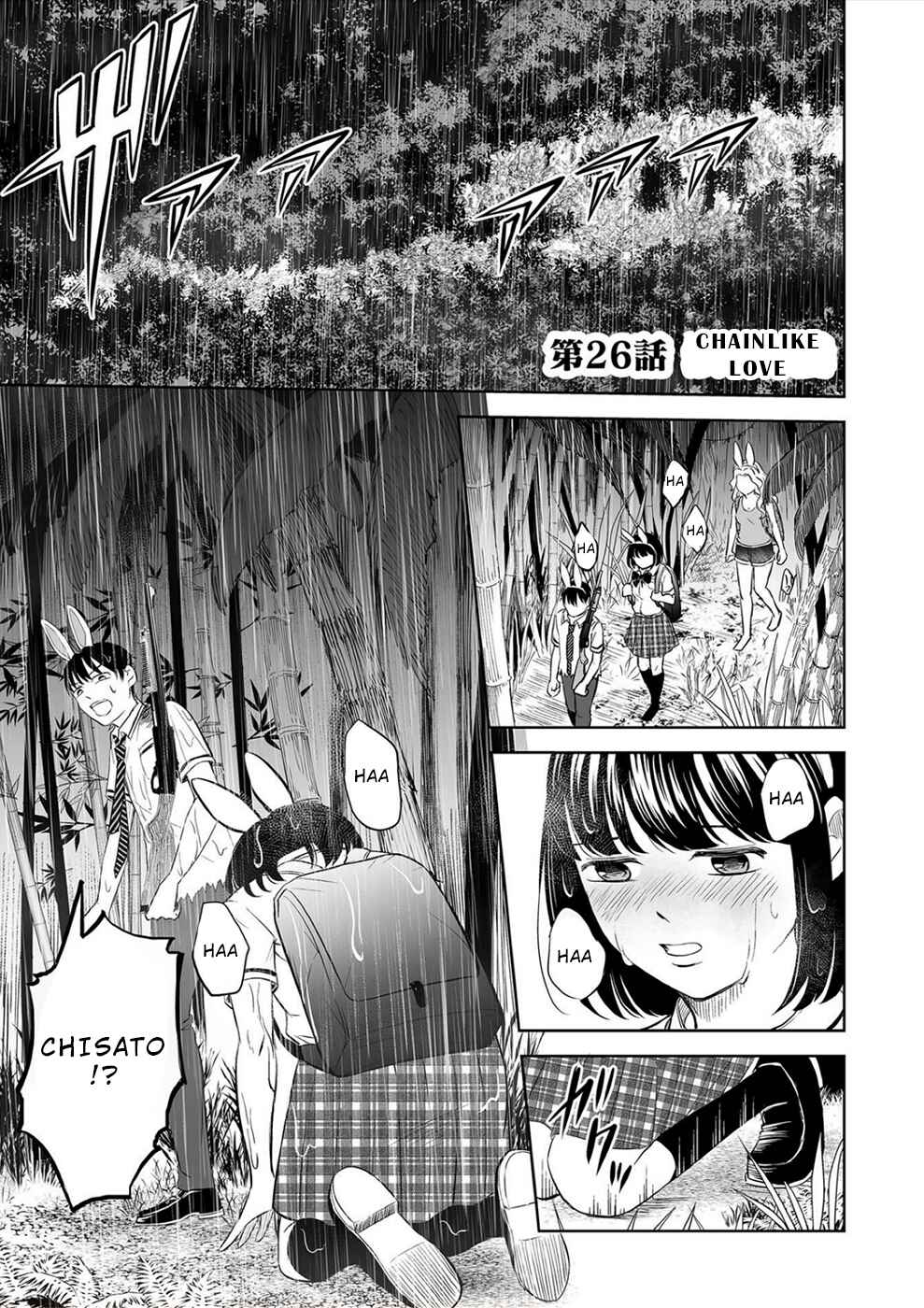 Page 1 Chapter 26 100 Satsujima