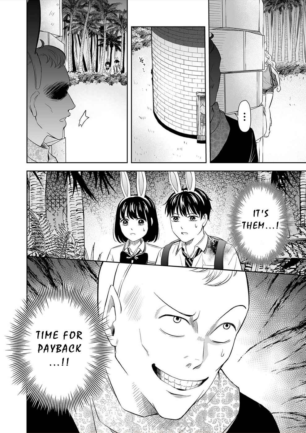 Page 18 Chapter 26 100 Satsujima