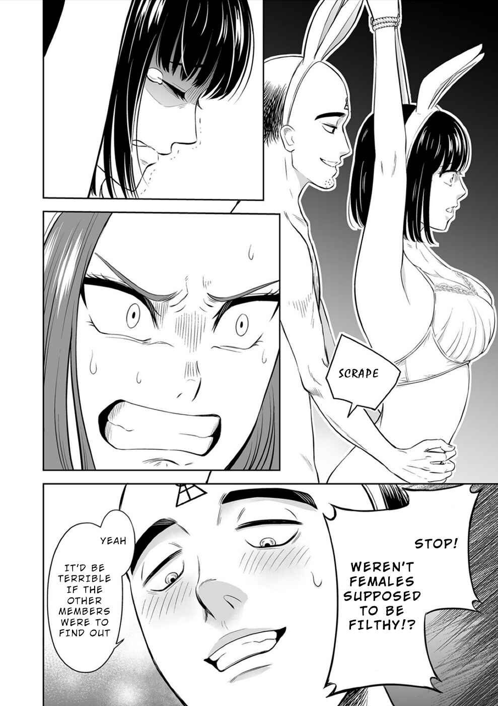 Page 2 Chapter 10 100 Satsujima