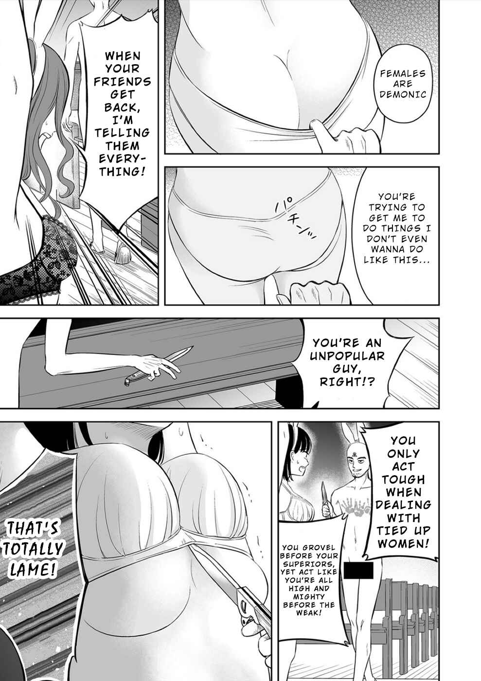 Page 3 Chapter 10 100 Satsujima