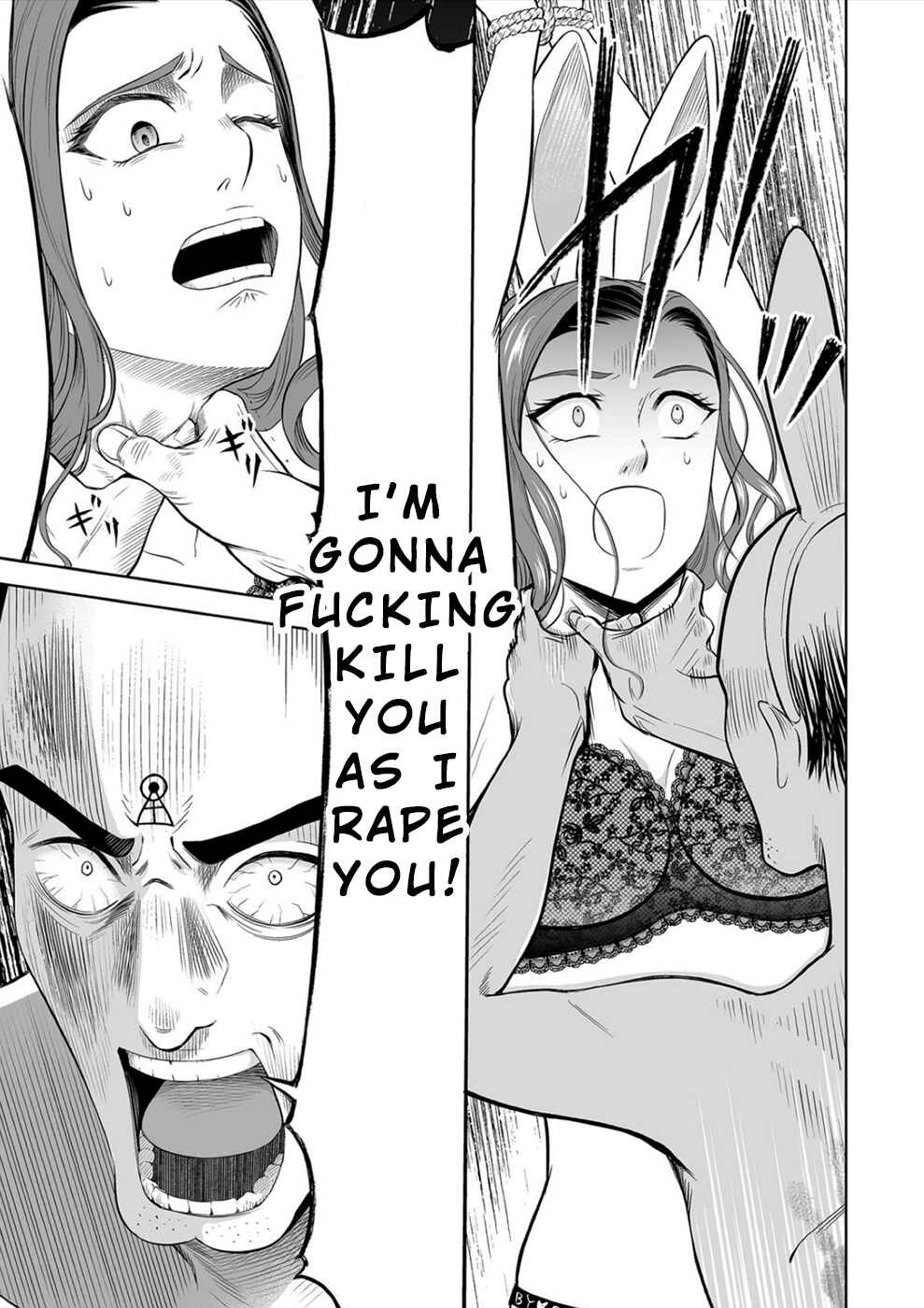 Page 5 Chapter 10 100 Satsujima