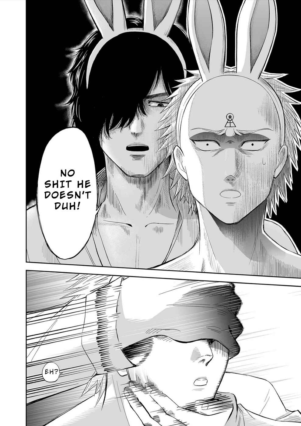 Page 11 Chapter 9 100 Satsujima