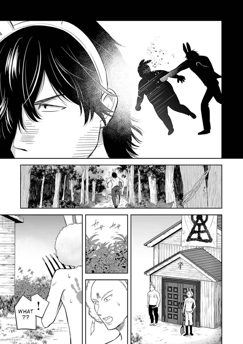 Page 14 Chapter 9 100 Satsujima