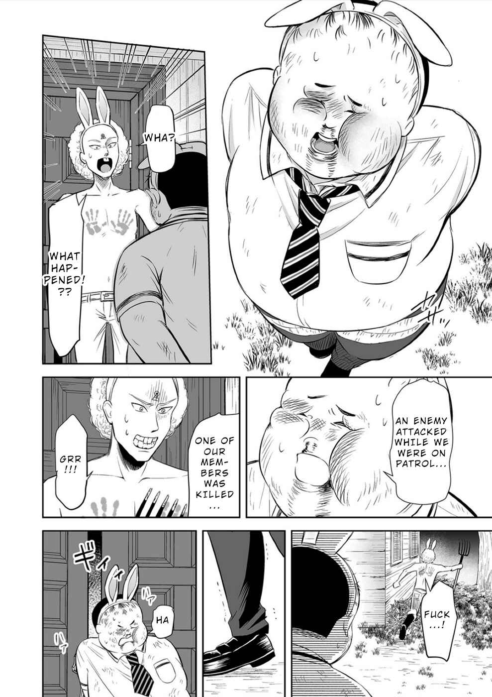 Page 15 Chapter 9 100 Satsujima